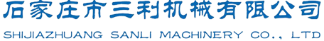 节能空压机