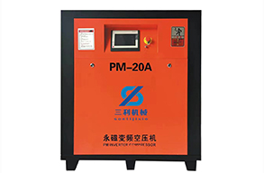 J9国际集团官网机械PM-20A